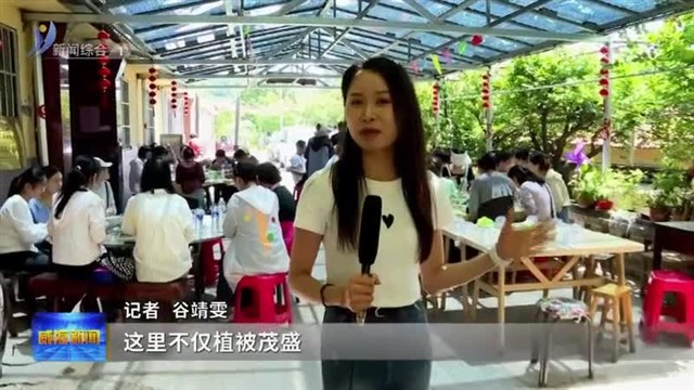 “海上仙山”正鲜艳