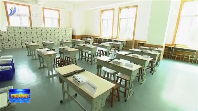 闫剑波检查2023年高考准备工作