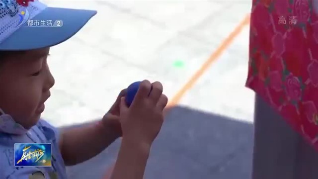 环翠区嵩山第一幼儿园举办怀旧主题六一亲子游园活动