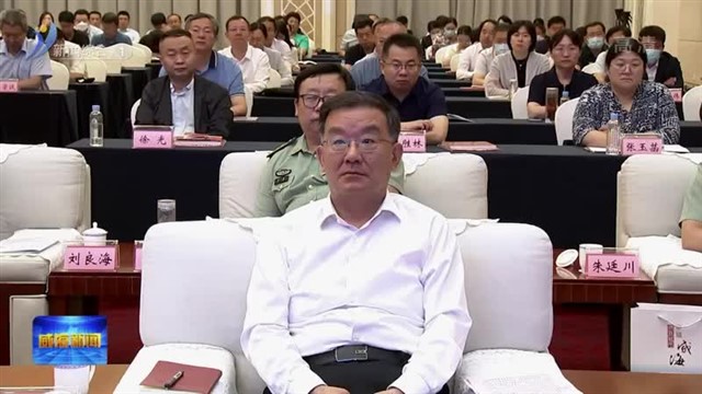 “警钟长鸣 发愤图强”爱国主义教育专题座谈会举行