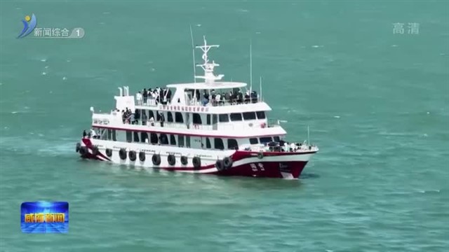 公益主题宣讲 筑牢民族之魂