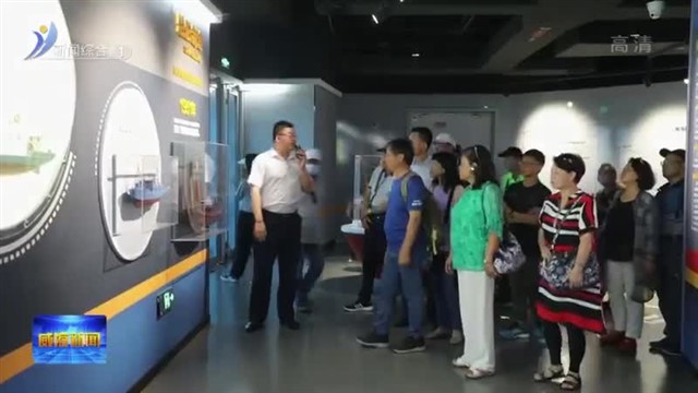 赓续一脉 相聚威海 基隆市基层社区参访团威海行