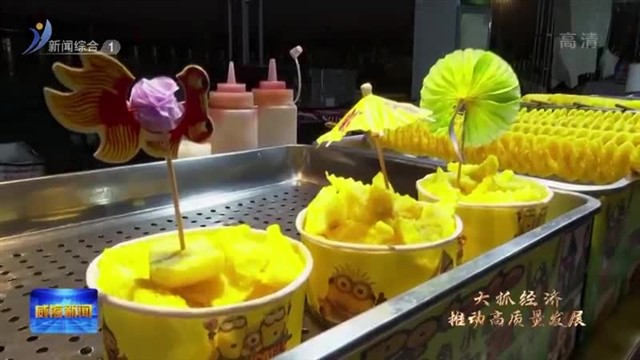 秀出新“夜”态  乳山银滩“夜经济”火热出圈