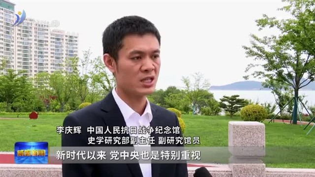 庚续红色血脉 砥砺初心使命