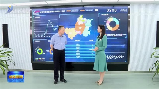 水务集团：多措并举 提升居民用水质量