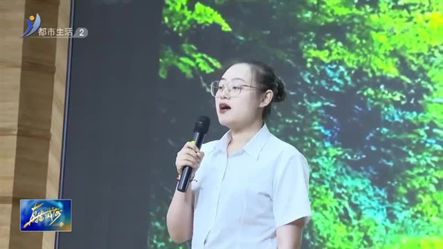 高新区举行“中国梦 新时代 新使命”百姓宣讲比赛