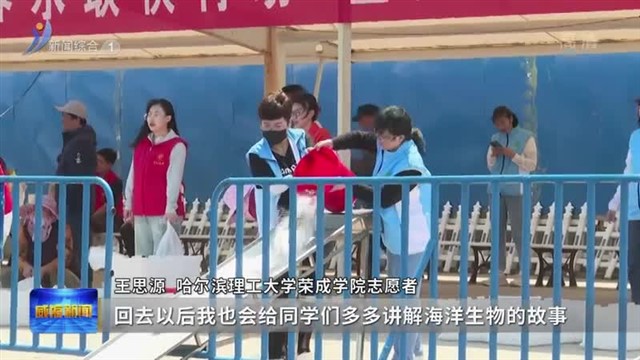 建设人与自然和谐共生的现代化