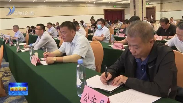 我市城市国际化战略专题培训班举办