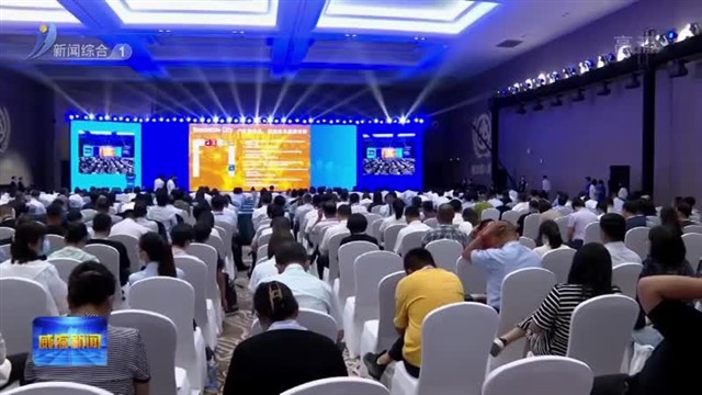 新闻链接：成果发布！打造精致城市建设风向标