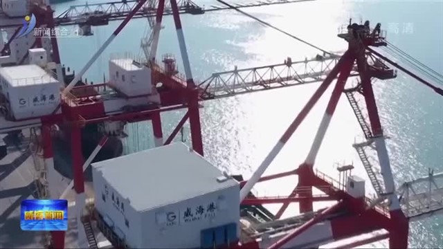 我台大型融媒体特别节目《山海答卷》圆满收官