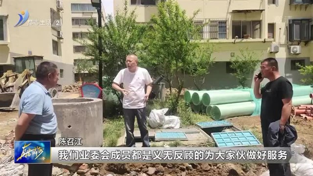 陈召江：从挺身而出到默默付出