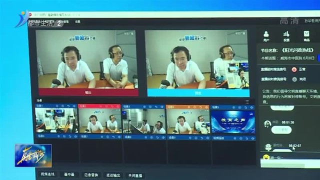 长期失眠 不妨尝试麻醉浮针疗法