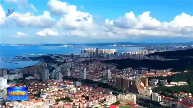 用“联合国频道”讲好威海精致城市故事【威海广电讯】
