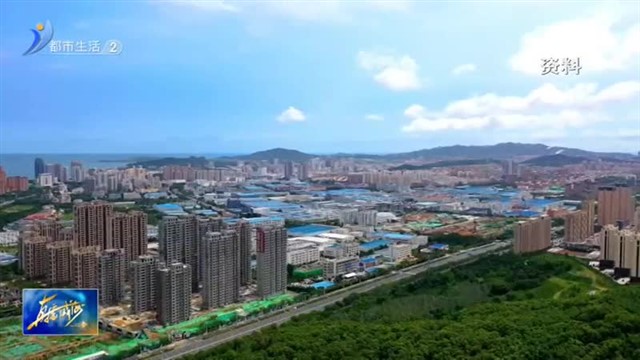 权威发布：威海举行创新型城市建设新闻发布会【威海广电讯】