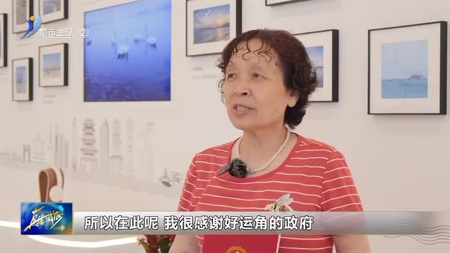好运角旅游度假区刷新营商环境“成绩单”【威海广电讯】