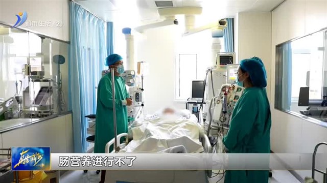 夏季蜱虫咬伤高发 感染后可致命需当心