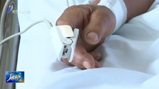 老人突发心梗 医生“超时空”抢救 【威海广电讯】