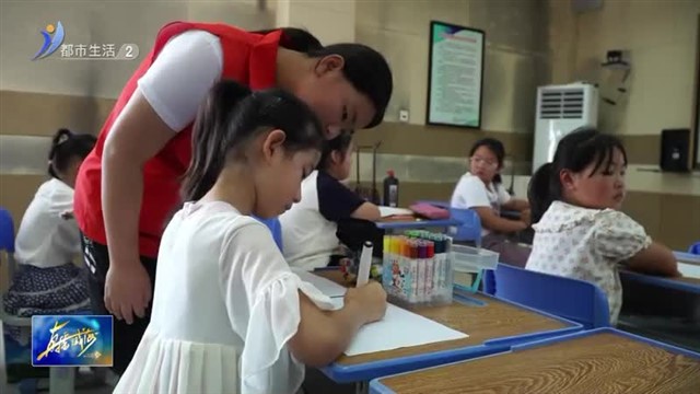 威海长城爱心大本营联合大学生志愿者开展志愿服务 【威海广电讯】