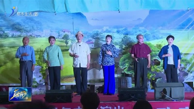 村社联办庆“七一”