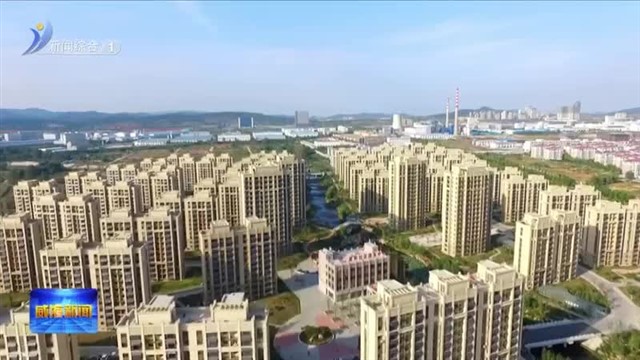 临港区：“走心”又“走实” 把好事办到群众心坎上【威海广电讯】