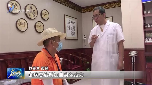 诚信兑换送实惠 美德文明倡新风【威海广电讯】