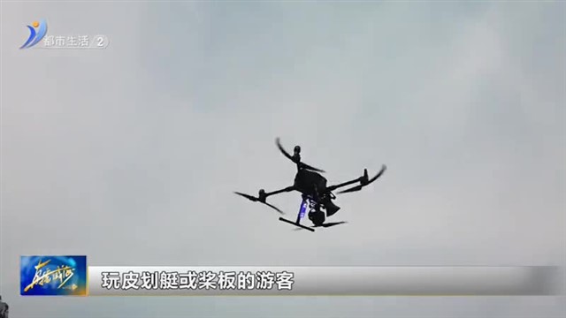 高新区特巡警：服务升级守护“安心游”【威海广电讯】