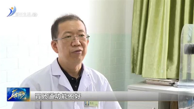 有这些症状时 不适合贴三伏贴 【威海广电讯】