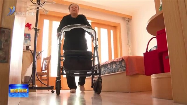 “软硬”双提升 托起军休干部的幸福晚年