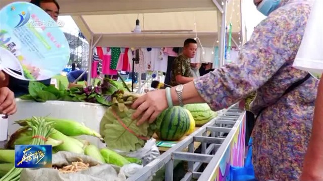 临港区“冰夏”季启动仪式点燃夏日狂潮【威海广电讯】