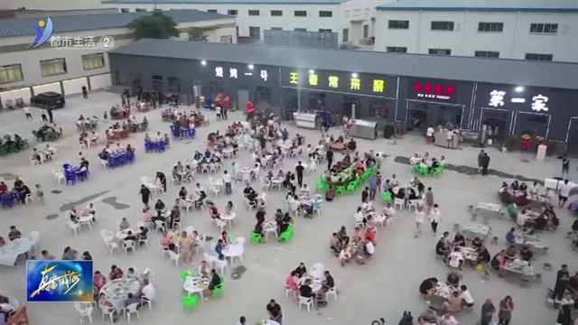 乳山：“夜市 小吃”带旺城市“夜经济”【威海广电讯】