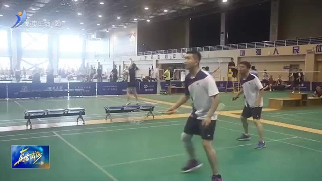 高新区举办“中国梦 劳动美”职工羽毛球大赛