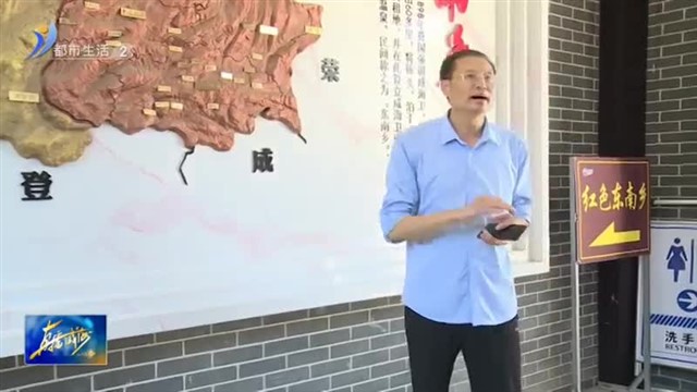 党建引领聚合力 我心向党话初心