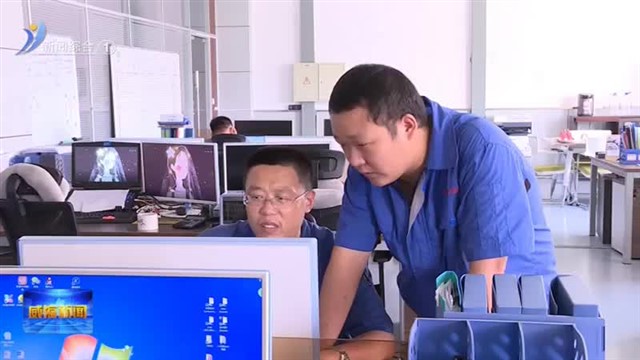 南海新区创新型企业再添生力军【威海广电讯】