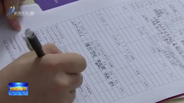 乳山市举办秋季线下大型招聘会暨营商环境政策宣讲答疑活动【威海广电讯】