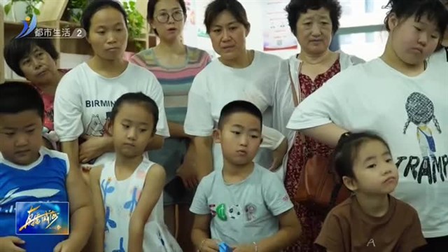 经区凤林社区防溺水安全教育这样开展！【威海广电讯】