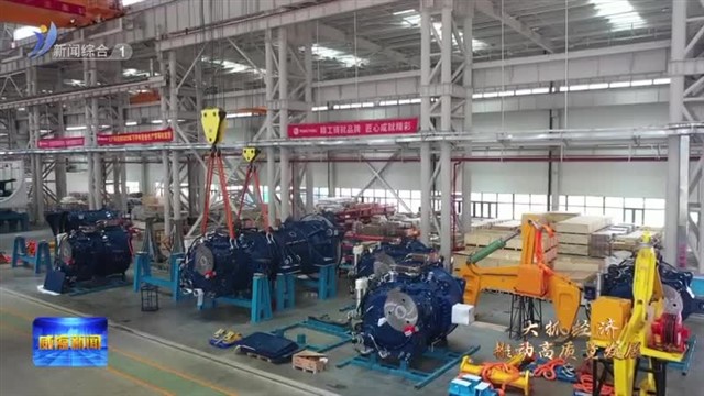 乳山海上风电产业乘“风”而起【威海广电讯】