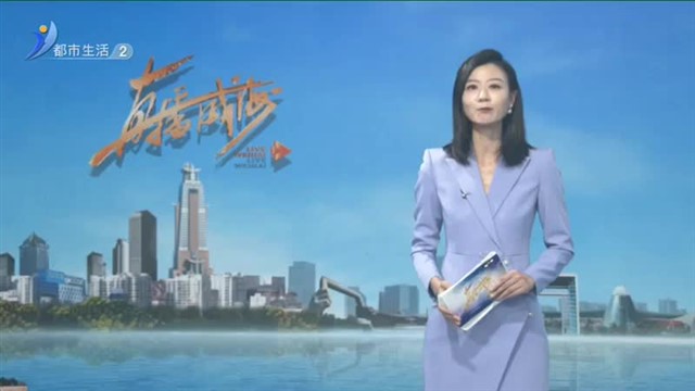 致敬“城市美容师”爱心企业为环卫工人捐赠爱心物资 【威海广电讯】