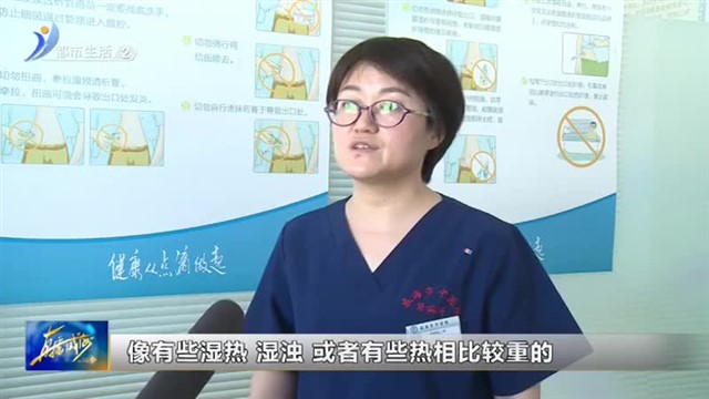 秋季对肾病患者不利？这些建议不妨看看【威海广电讯】