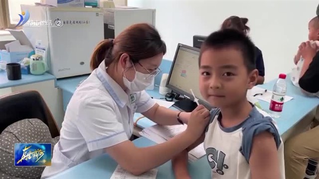 流感疫苗来了 可以接种啦！【威海广电讯】