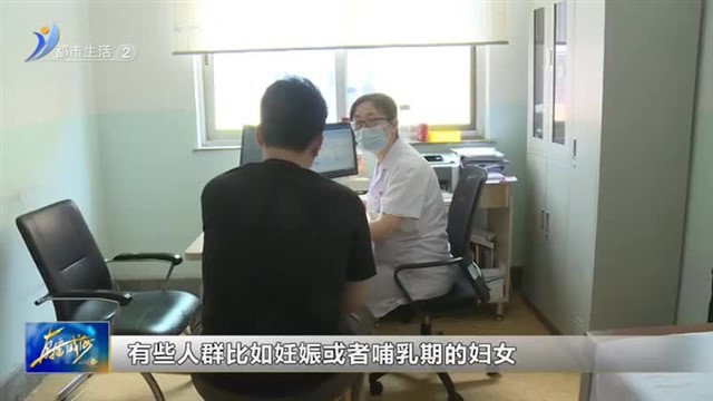 缺铁性贫血该怎样补？ 【威海广电讯】