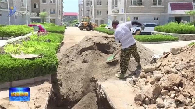 荣成：推进雨污合流管网改造【威海广电讯】
