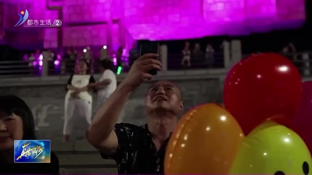 今晚相约威海公园 810架无人机献礼“八一”【威海广电讯】