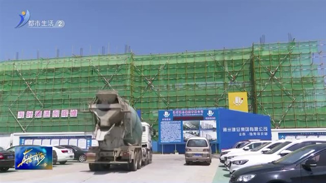 乳山市滨海新区：优化营商环境 推进高质量发展【威海广电讯】