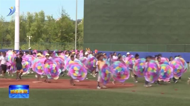 我们准备好了！第11届亚洲青少年棒球锦标赛（U15组）即将在临港开哨【威海广电讯】