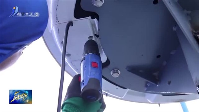 海上渔船有了“移动Wifi ”【威海广电讯】