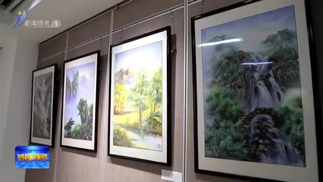 2023中韩国际美术交流展开展【威海广电讯】