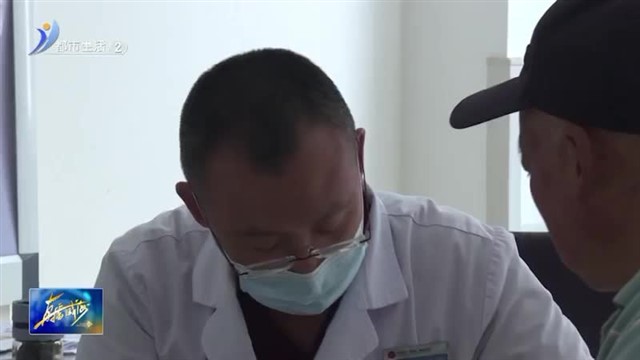 好消息 威海各级公立医院7日内回诊免收挂号费【威海广电讯】