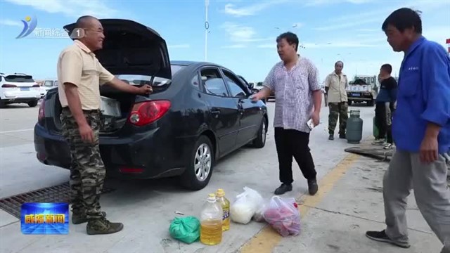 万事俱备  满怀期待【威海广电讯】