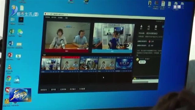 开设服务专窗 实行精准服务【威海广电讯】