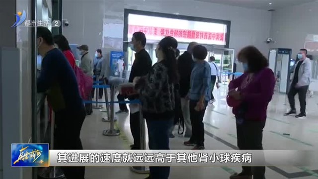 糖尿病肾病患者双节饮食如何调养？ 【威海广电讯】